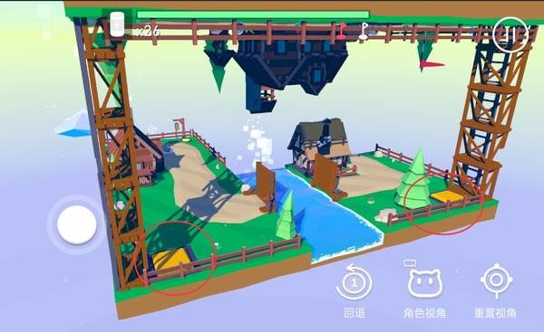 重逆手游最新版4